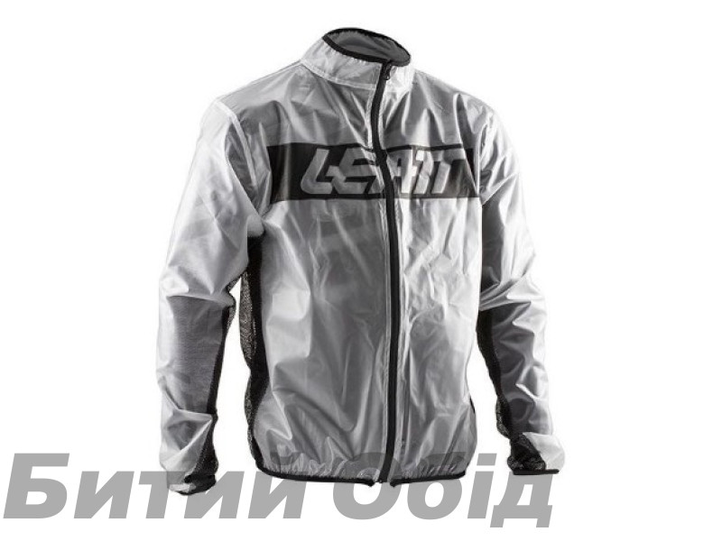 Дождевик LEATT Race Cover [Translucent]